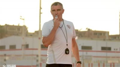 مران الزمالك.. كارتيرون يعقد جلسة مع اللاعبين