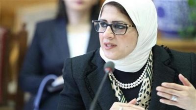 وزيرة الصحة: إنتاج لقاحات كورونا وتصديرها للقارة الإفريقية بالتعاون مع هيئة الشراء الموحد بعد الاكتفاء المحلي