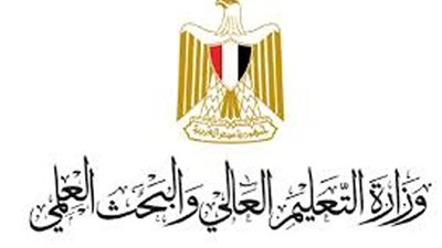 التعليم العالي: إعلان نتائج مسابقة الجامعات الأسبوع المقبل