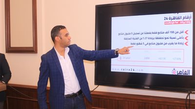 مجلس أمناء 