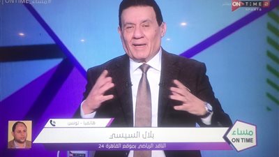 مراسل 