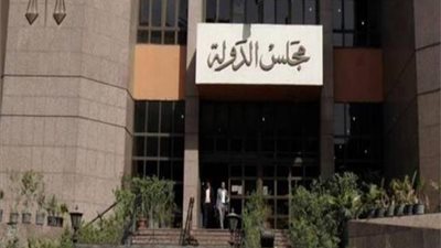 حجز دعوى إلغاء قسم النظم والحاسبات بـ