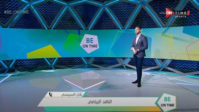 مراسل 