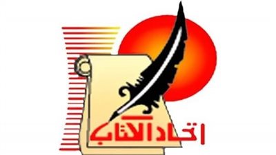 اليوم نظر دعوى تشكيل لجنة لإدارة اتحاد كتاب مصر وتحديد موعد لإجراء الانتخابات