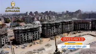 وزير الإسكان: اكتمال الهيكل الخرساني وتشطيب الواجهات بمشروع 