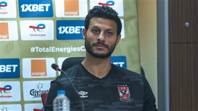 الشناوي: جاهزون لمباراة الترجي.. وهدفنا قطع تذكرة التأهل للنهائي