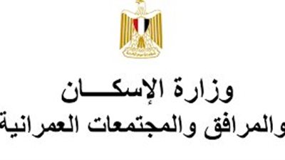 رئيس جهاز 