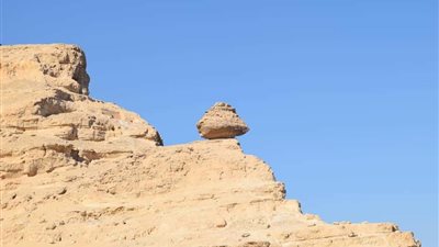 حقيقة وجود 