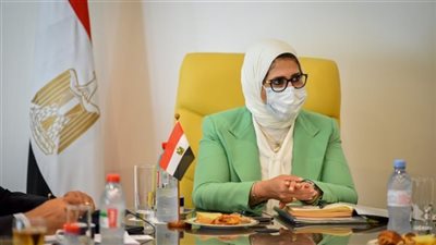 وزيرة الصحة: هناك محافظات لم تسجل أي إصابات أو وفيات بـ