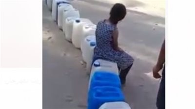 الـ