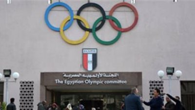 بيان هام من اللجنة العليا للإشراف على الجمعيات العمومية للهيئات الرياضية