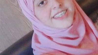 تشييع جثمان طالبة ضحية رقصة 