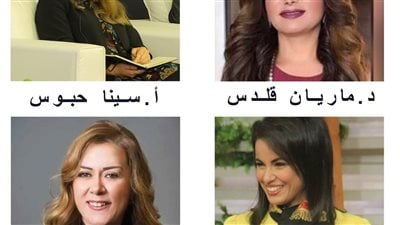 استمرار تمكين المرأة في المناصب القيادية بهيئة الرقابة المالية لتحقيق رؤية مصر 2030 