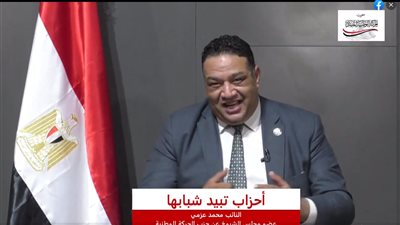 برلماني يتهم رئيس حزب الحركة الوطنية بـ