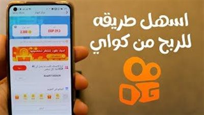 بعد 