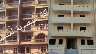  أزمة ملاك 