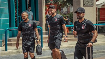 الأهلي يصل إلى ملعب السلام لخوض مباراة البنك الأهلي