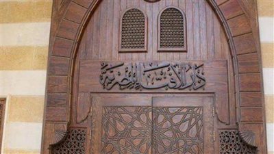 هل تجوز الوكالة في الحج عند عدم القدرة الصحية على أدائه؟.. الإفتاء تجيب