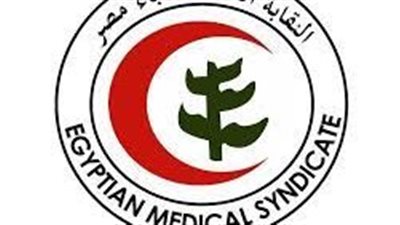 خدمات تقدمها نقابة الأطباء لأعضائها عن بعد.. تعرف عليها