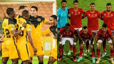 تعرف على مواعيد مباريات اليوم السبت 17-7-2021 والقنوات الناقلة.. كايزر تشيفز ضد الأهلي