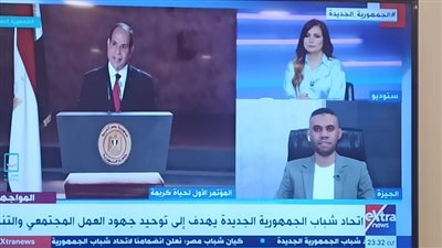 رئيس تحرير 