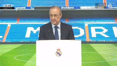 ريال مدريد وبرشلونة يصوتان بالرفض على اتفاقية الليجا مع صندوق الاستثمار 