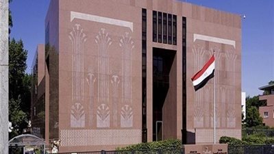 القنصلية المصرية بالرياض تناشد المصريين بتحميل تطبيقها الإلكتروني للاستفادة من خدماته