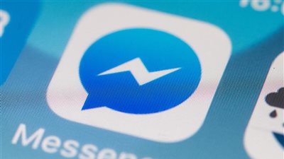 تفاصيل إعلان إغلاق ماسنجر الفيس بوك.. متى يبدأ تطبيقه؟