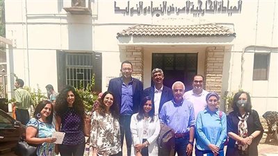 وفد من 