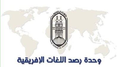 استسلام 91 عنصرا من 