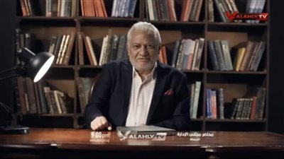 الجمعة.. سامح الصريطي يقدم برنامج 