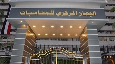 بعد ثبوت براءته.. المحكمة ترفض تعويض موظف اُتهم بالإساءة لرؤسائه بحوار تليفزيوني