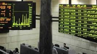 البورصة تربح 9.3 مليار جنيه في 4 جلسات 