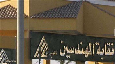  المهندسين: الاكتشافات الجديدة للغاز نقلة حضارية ووفرت لمصر العملة الصعبة