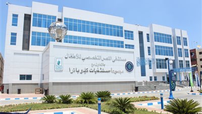 الرعاية الصحية تكشف حزم الخدمات الطبية للمنتفعين بأول مستشفى معتمد بمصر