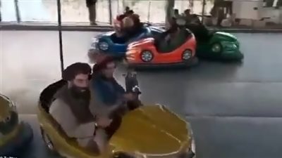 أول أيام الحكم.. جنود طالبان يلعبون في الملاهي ويغتصبون الفتيات