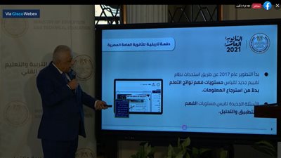 وزير التربية والتعليم: لم يحصل أي طالب في الشعبة الأدبية على نسبة 100%