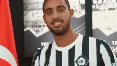 ألتاي التركي يحوًل للأهلي 300 ألف دولار قيمة استعارة أحمد ريان