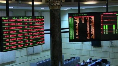 مبيعات العرب والأجانب تكبد البورصة 5.3 مليار خسائر في ختام تعاملات الأسبوع