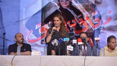 المؤتمر الصحفي لمسرحية زقاق المدق بحضور أبطالها | صور