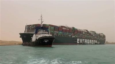 إيفرجيفين تعبر مجددًا قناة السويس في طريقها إلى الصين