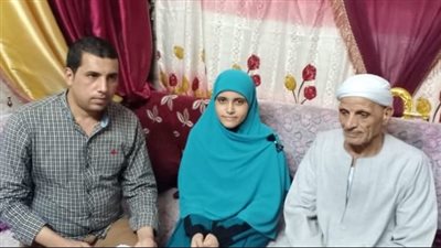 الطالبة الحاصلة على 97.3% بسوهاج: أنا مش متسولة