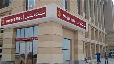 ضبط 