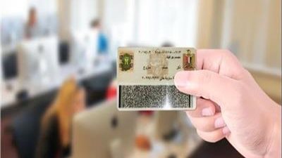 الأحوال المدنية ترسل سيارات مجهزة لاستخراج بطاقة الرقم القومي للمواطنين بالمحافظات