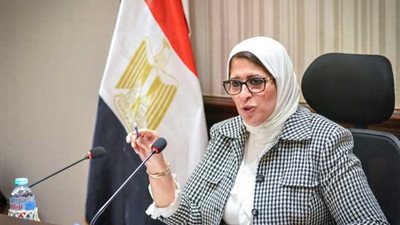 وزيرة الصحة تدعو العاملين بـ التربية والتعليم إلى التسجيل للحصول على اللقاح قبل نهاية أغسطس