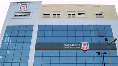 عطل في سيستم البنك الأهلي فرع طما بـ سوهاج يؤخر صرف رواتب الموظفين
