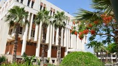 كل ما تريد معرفته عن مركز بحوث وتطوير الفلزات