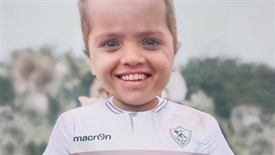 محمد هنيدي يحتفل بتتويج نادي الزمالك على طريقته الكوميدية: الضحكة رجعت تاني
