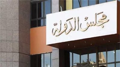 أحكام تأديبية رادعة لـ15 مسئولًا سابقًا في مخالفات هدم وبناء فندق بـ جمصة