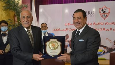 حسين لبيب يعلق على مطالبة فرجاني ساسي بمكافأة الفوز بـ الدوري «فيديو»